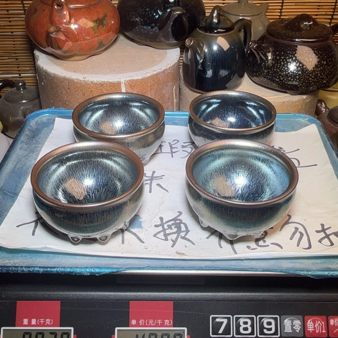 茶盏建窑建盏 微瑕作品