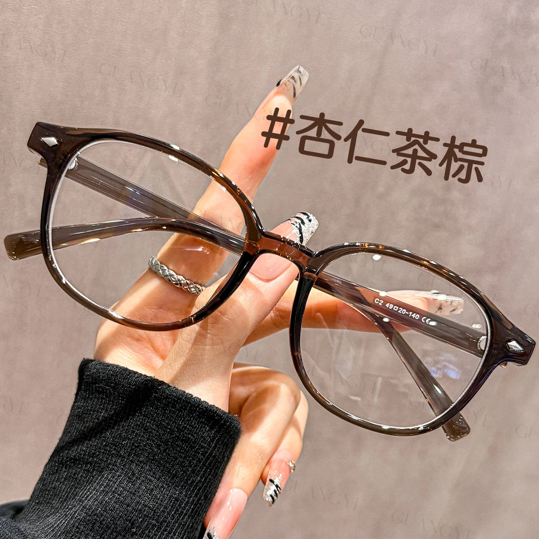 超轻秋冬氛围感茶棕色小框眼镜女可配近视度数气质百搭眼睛架韩潮