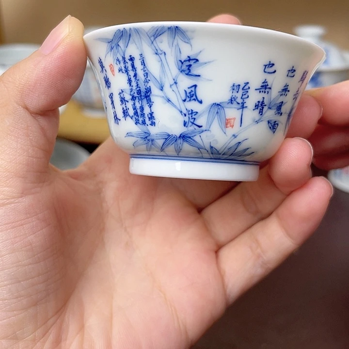 书法诗画内画青花手绘