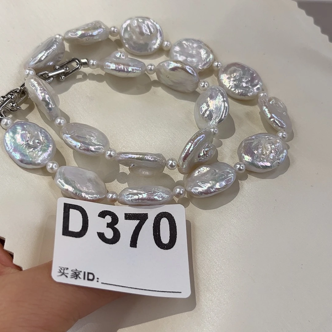 耳饰淡水珍珠合金