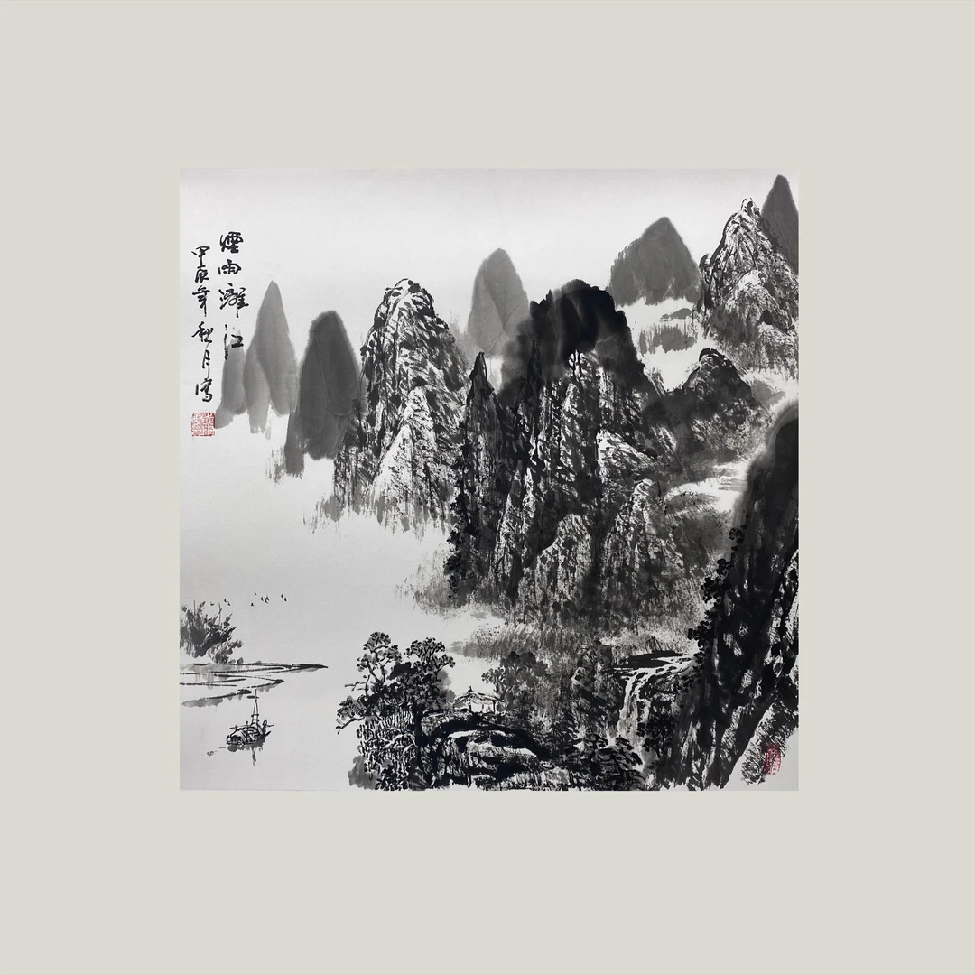 【聚优书画院】孔志军三尺斗方50*50cm手工山水挂画书房禅意端景柜