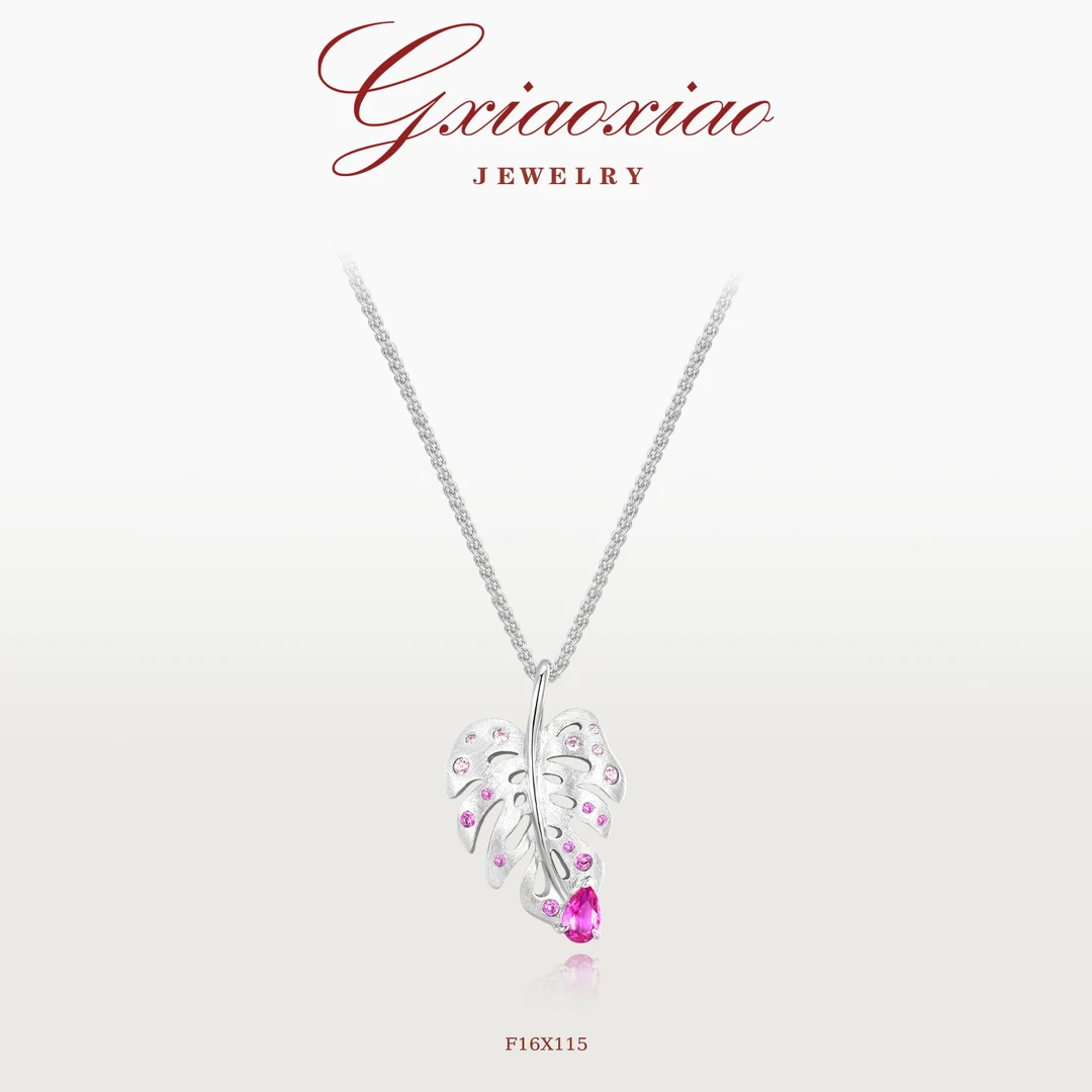 G XIAOXIAO 镀K金 【叶影幽梦】轻奢时尚气质高级百搭项链 F16X115