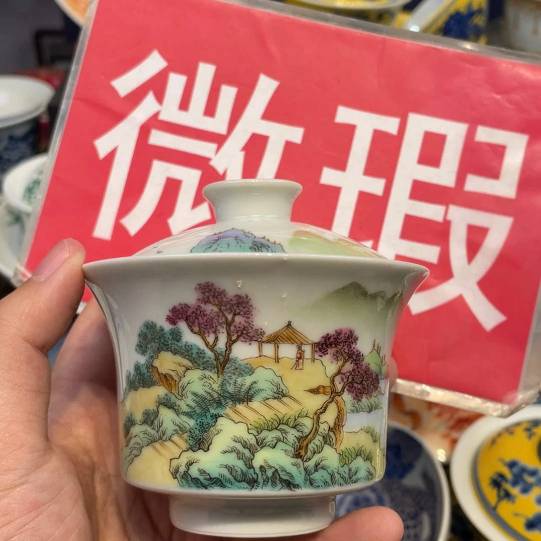 景德镇陶瓷景德镇