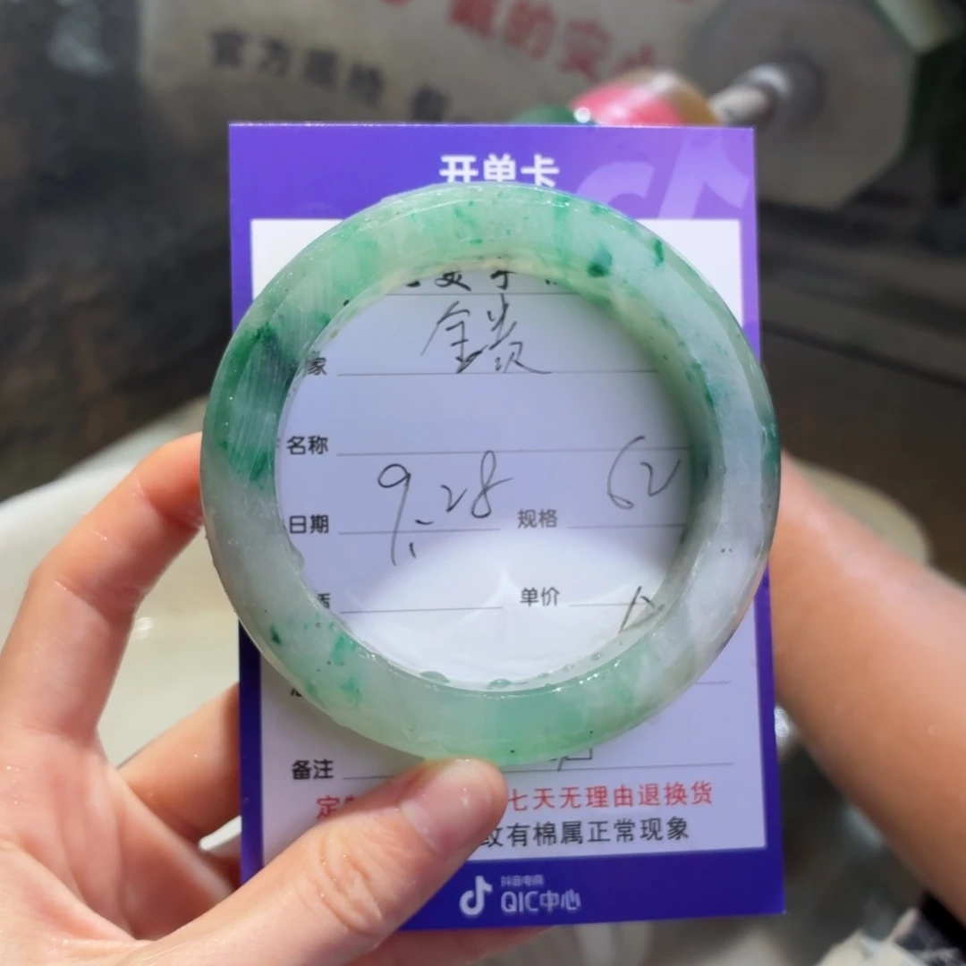 金***贵定制石英质玉定制