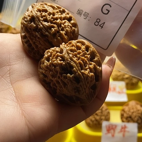 东***司把件桃核自产自销……