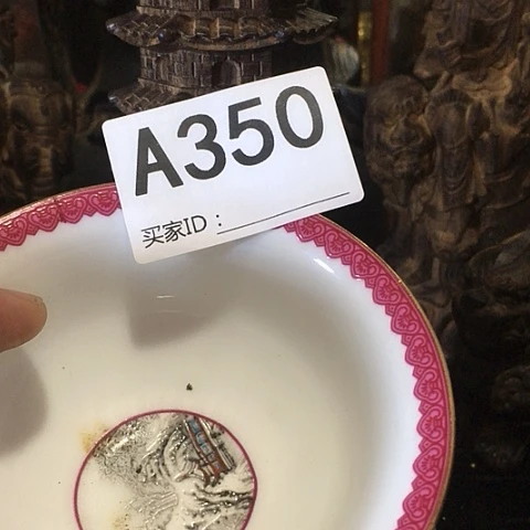 摆件精品精品精品精品