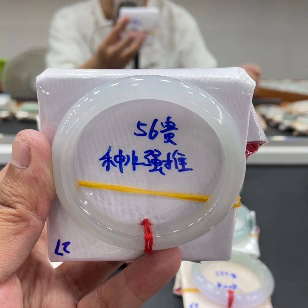 翡翠未镶嵌手镯缅甸翡翠