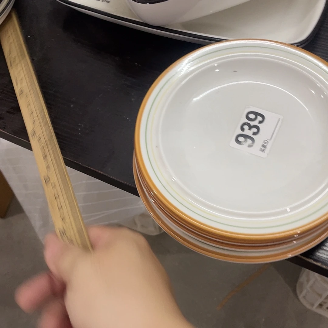 瓷温佩家陶瓷福利939、4