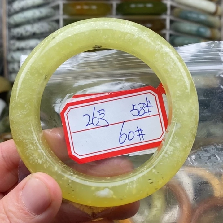 未镶嵌蛇纹石玉手绳