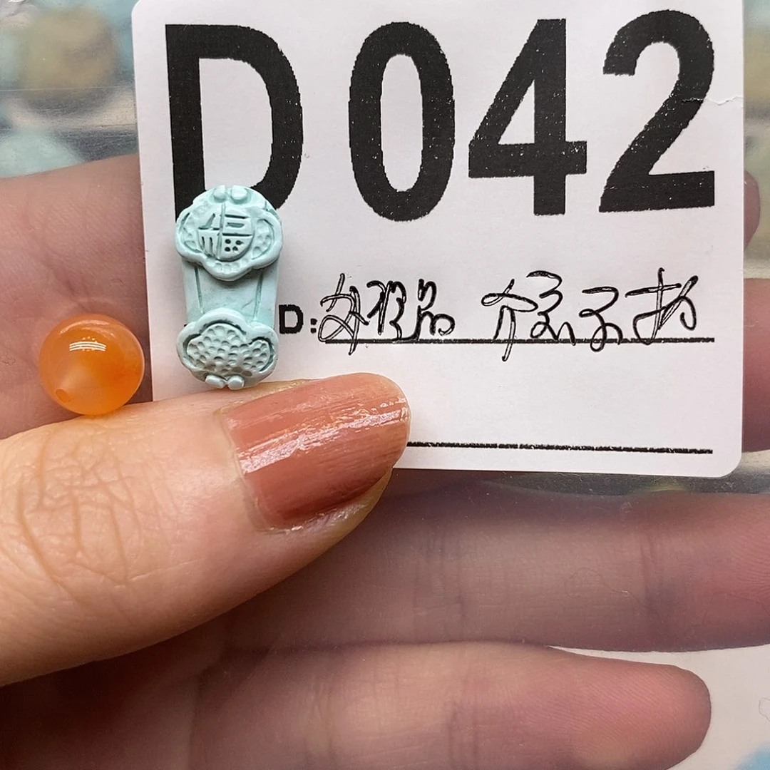 未镶嵌南红玛瑙珠宝奇石