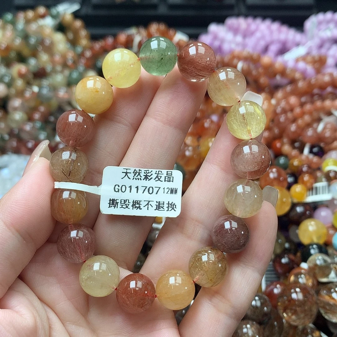 水晶手链未镶嵌，