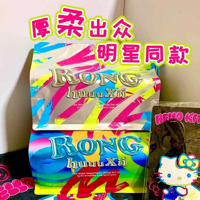 绒呼吸洗脸巾棉柔巾一次性干湿两用洁面巾加厚洗面巾抽取式。