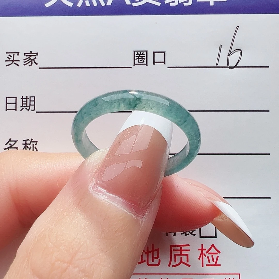 未镶嵌戒指翡翠每****水戒指