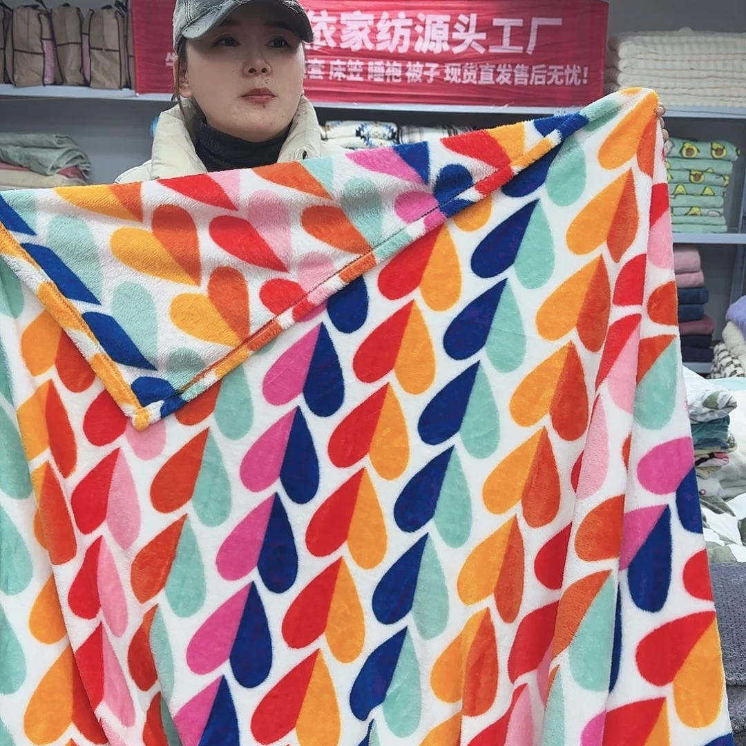 羊驼毛150.220牛奶绒毯，瑕疵，孤