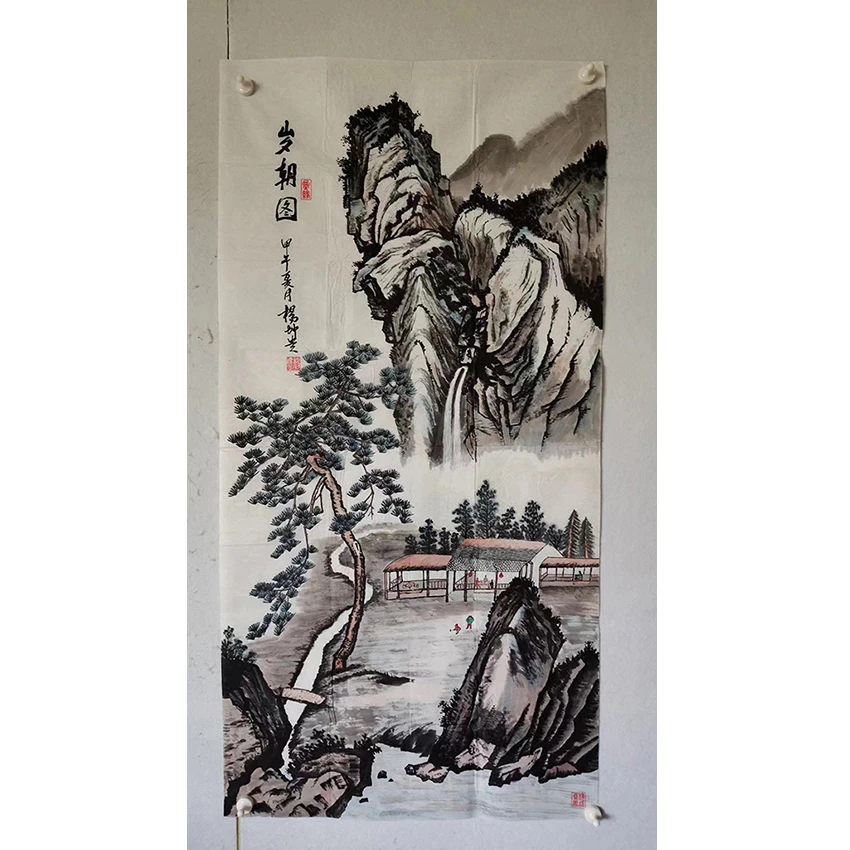 3242 多年前的老字画《岁朝》中堂  尺寸 137×68