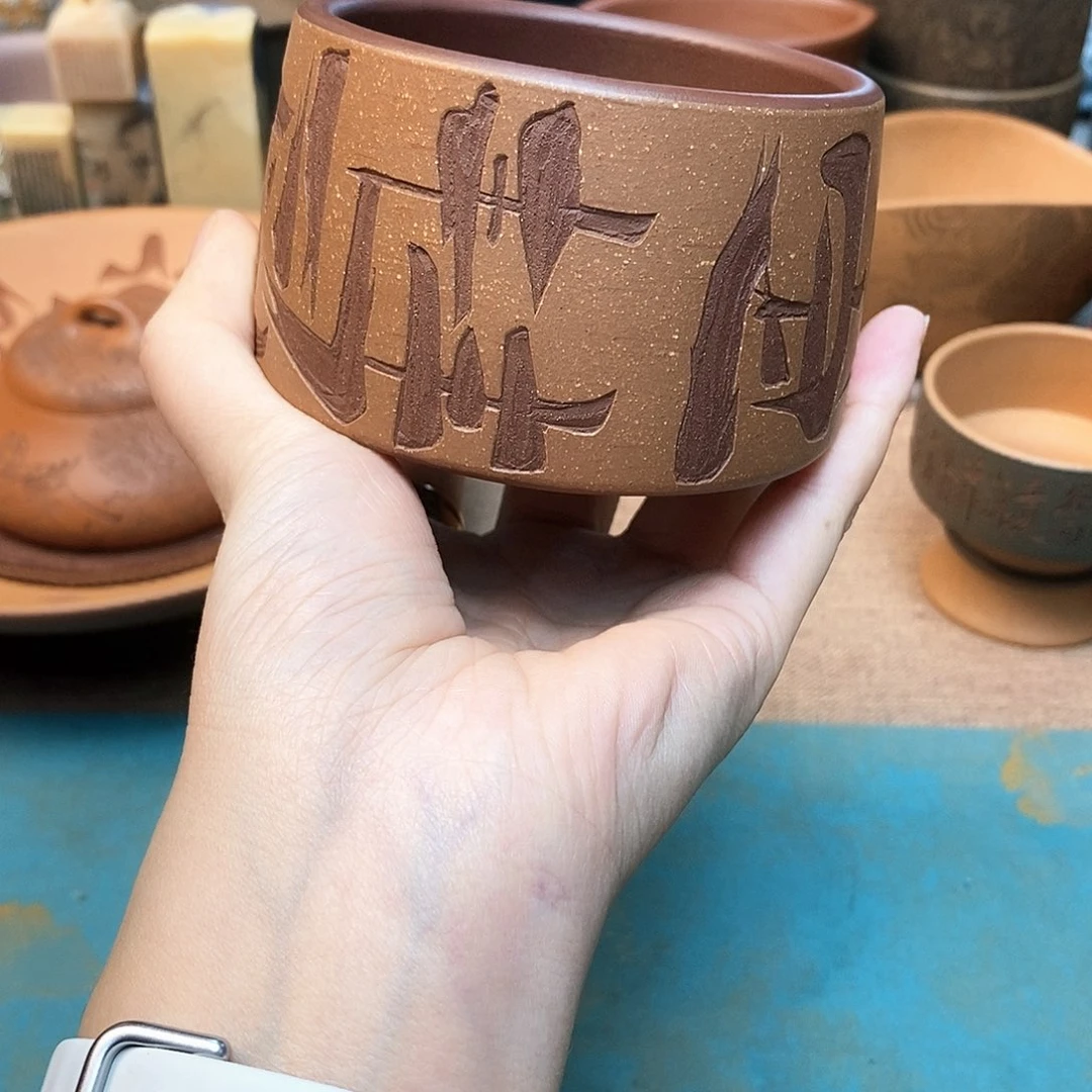 紫砂茶杯宜兴紫砂杯