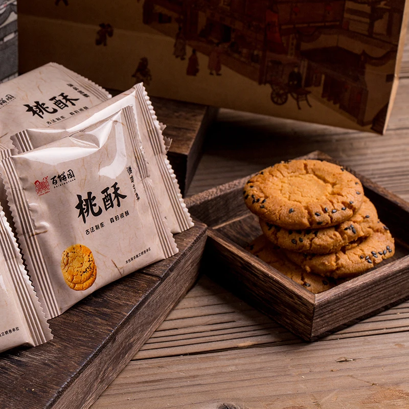 百饼园传统中式糕点礼盒酥脆休闲茶点原味桃酥礼盒500g