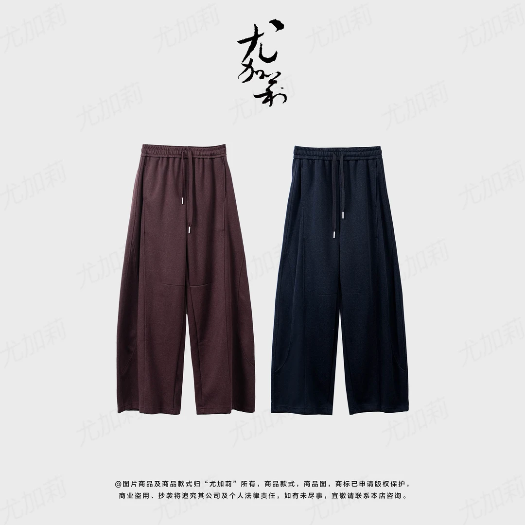 加莉精选【独子】腔调弯刀卫裤-分码