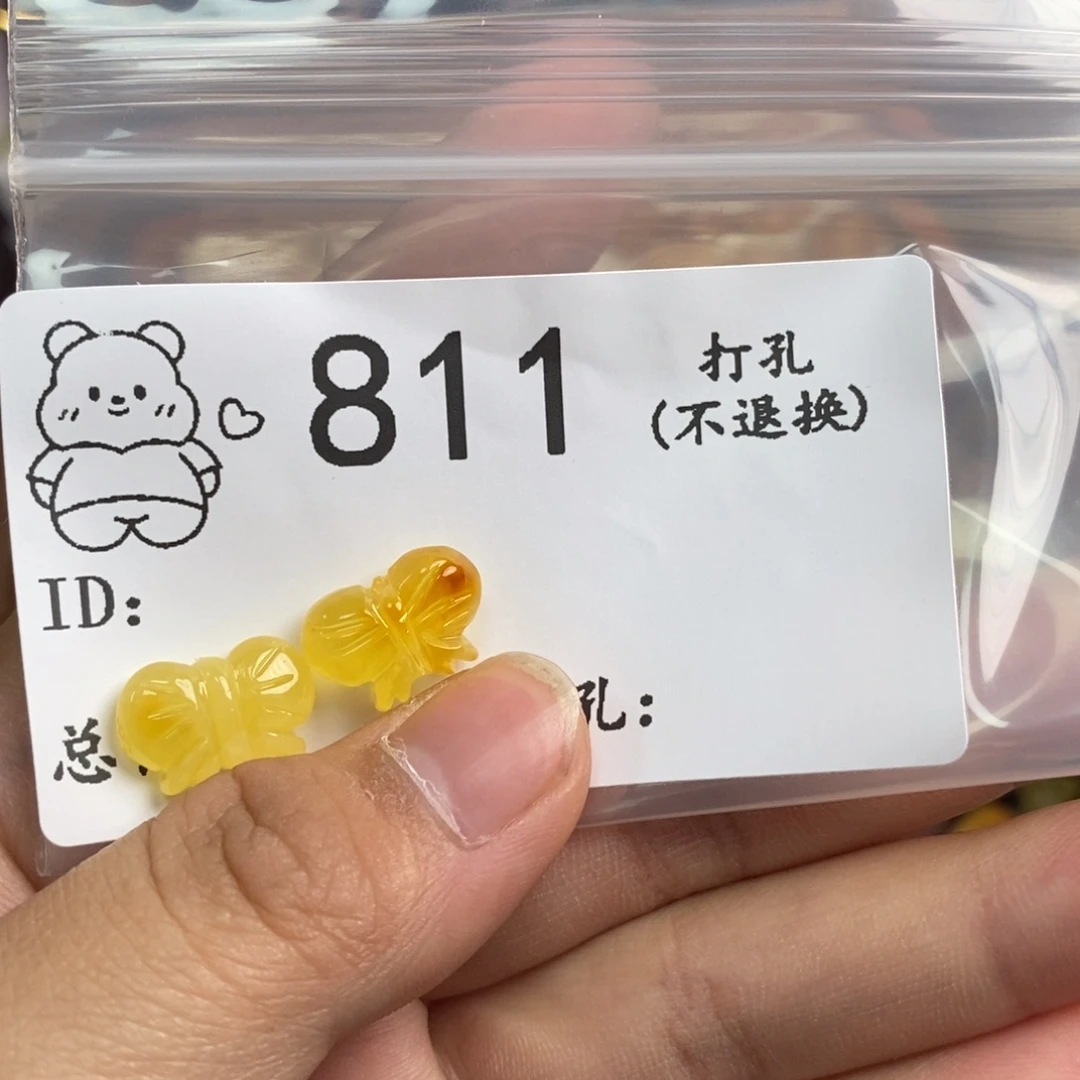 世***醺琥珀未镶嵌珠宝奇石