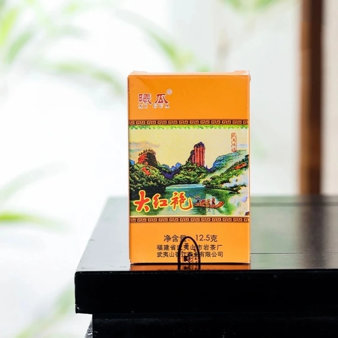 曦瓜 撑船-大红袍 12.5g 1泡品鉴装 武夷岩茶