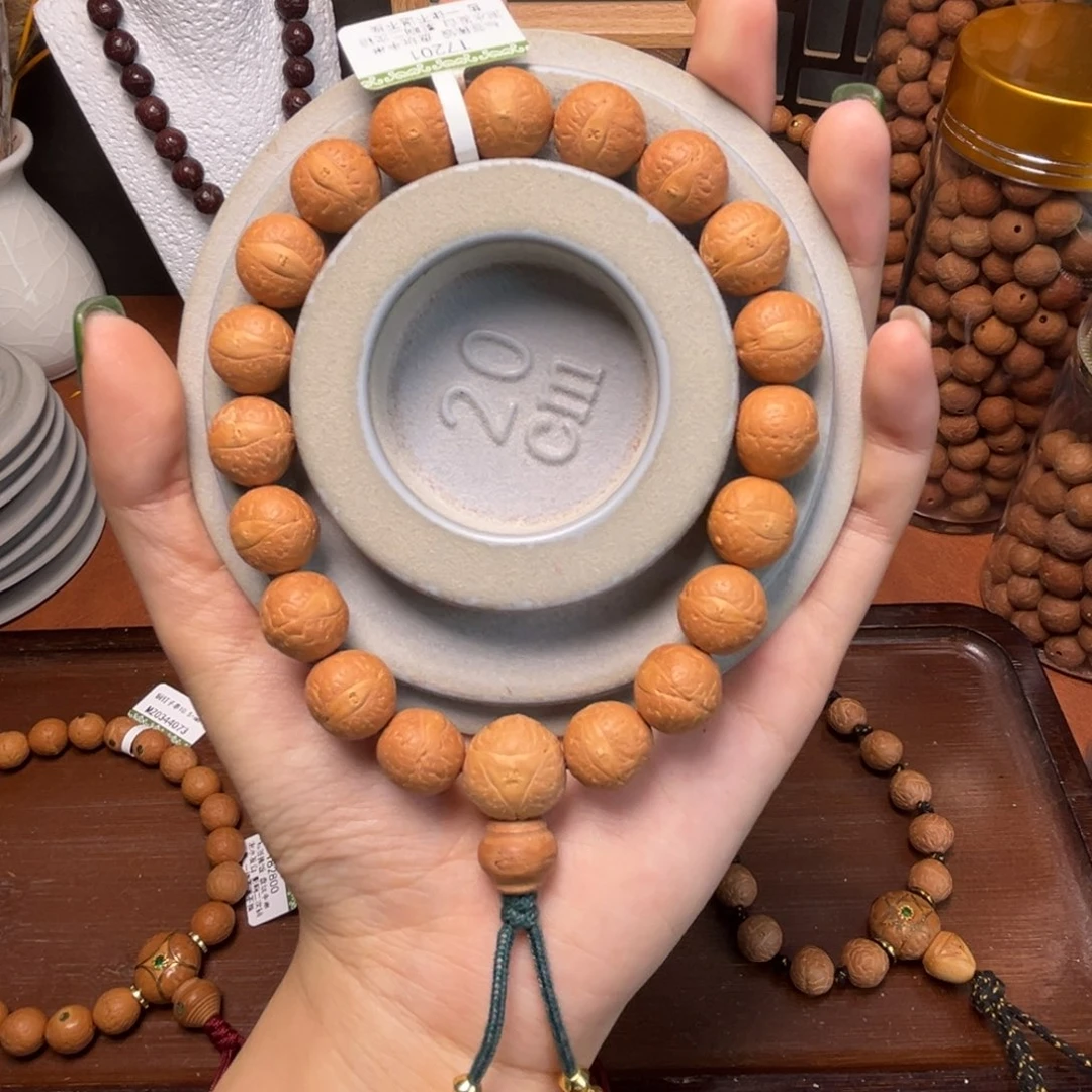 贡木凤眼菩提2246
