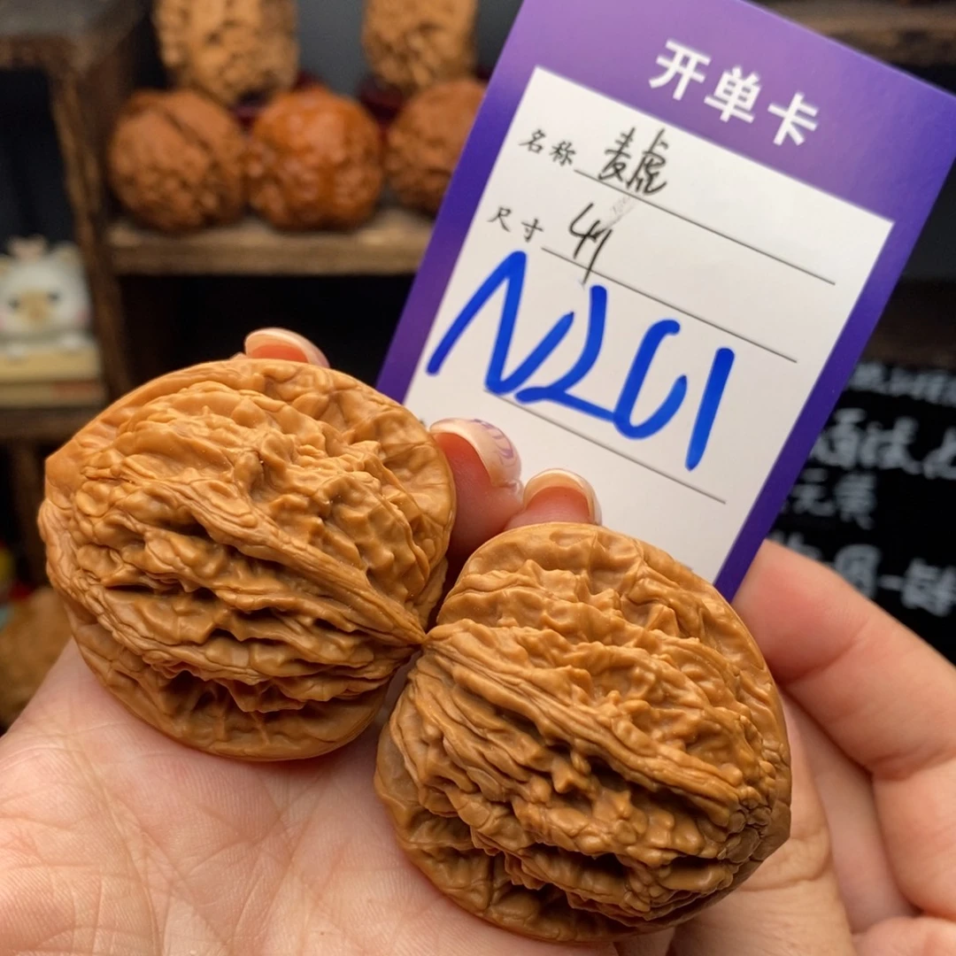 文玩核桃吊坠41麦虎