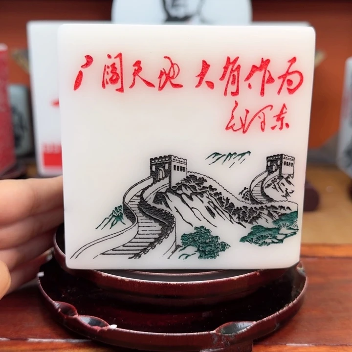 宽***歌石材111111111111111