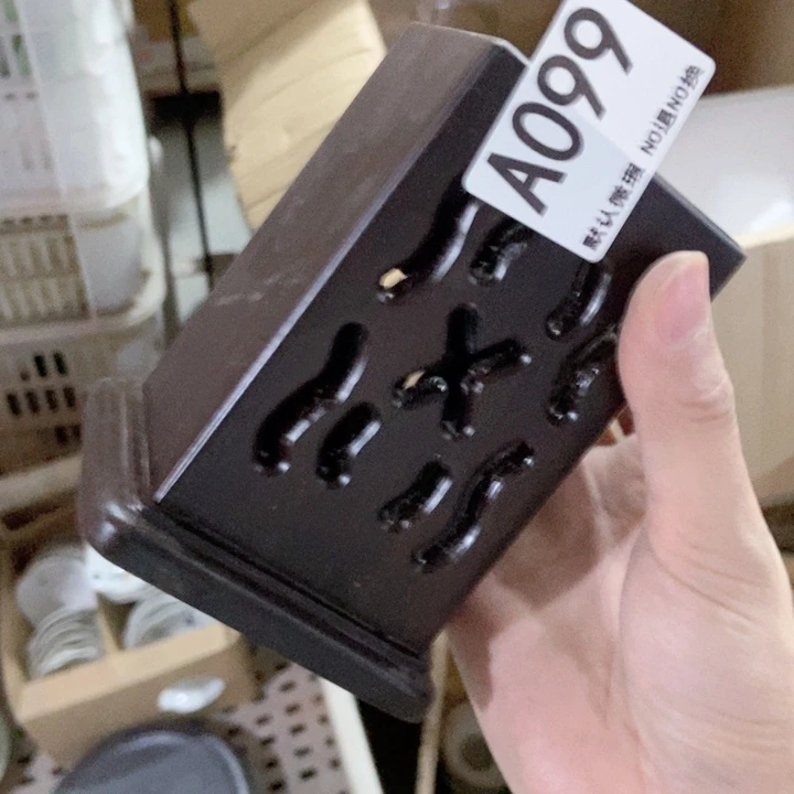 茶具微瑕，介意勿拍