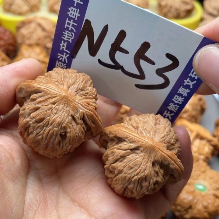 把件文玩核桃磨盘37尺