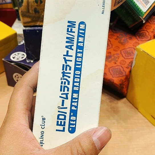 万千严选瓷器杂项如图所示S*燕