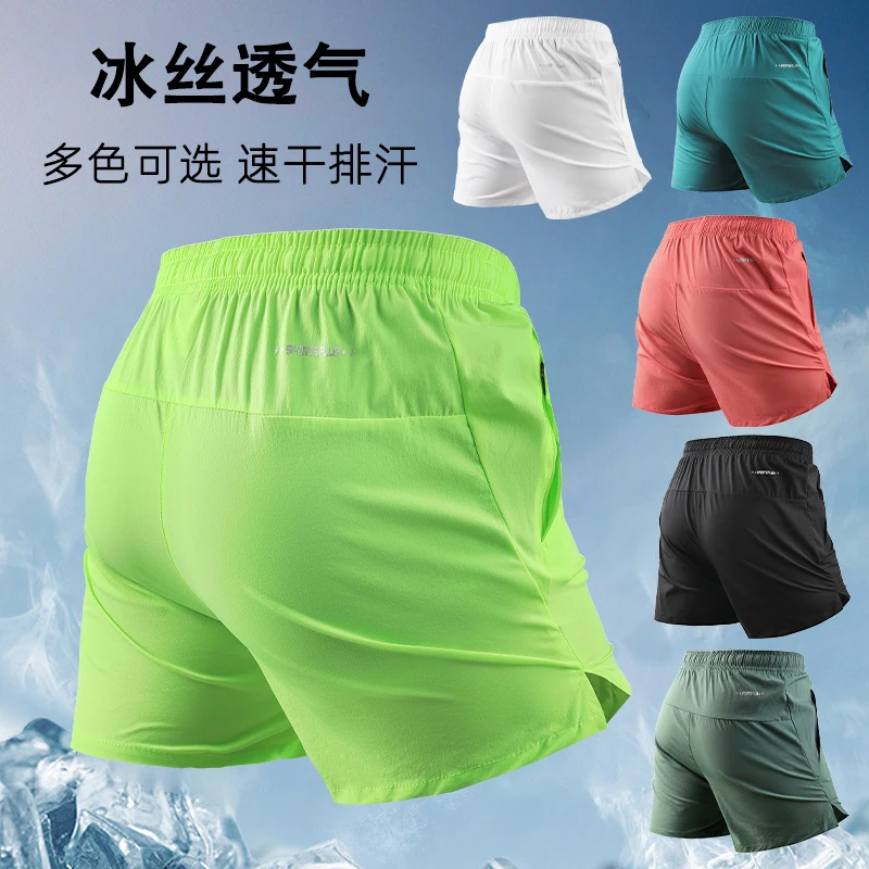 速干短裤吸湿排汗跑步男运动短裤休闲薄款三分裤马拉松冰丝短裤