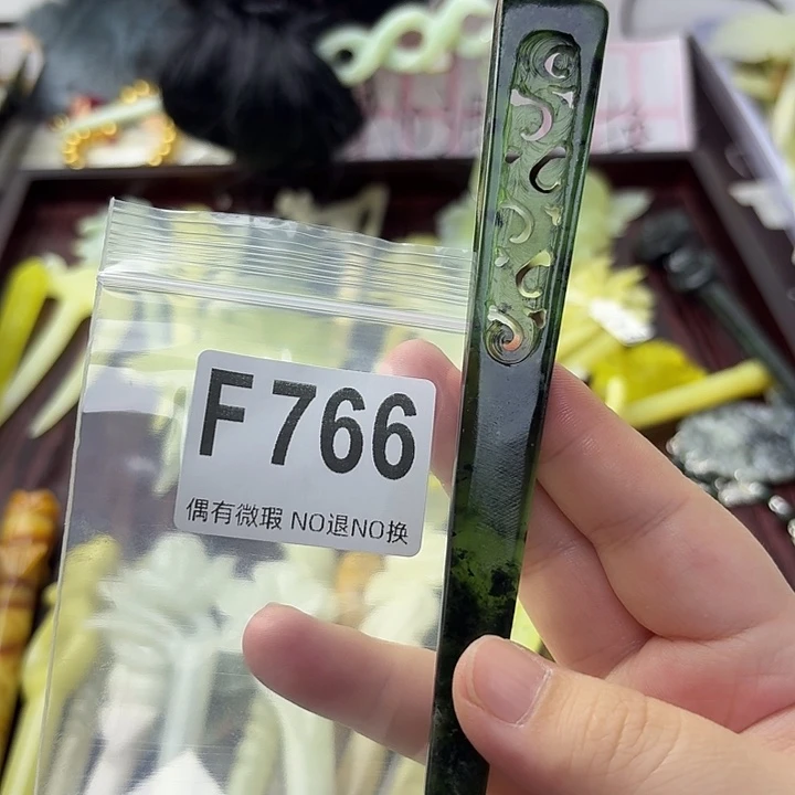 6***6合金蛇纹石玉发饰