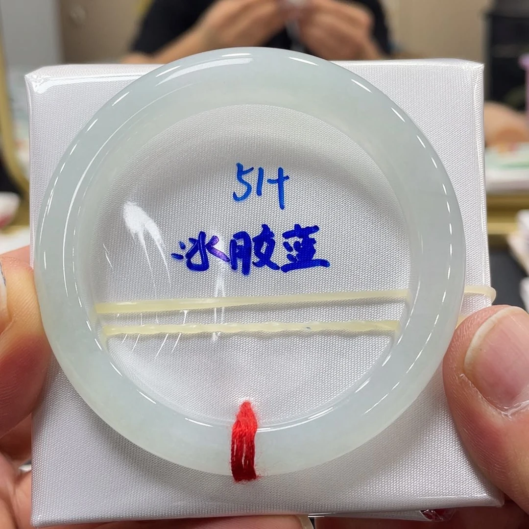 未镶嵌手镯翡翠a****妖翡翠