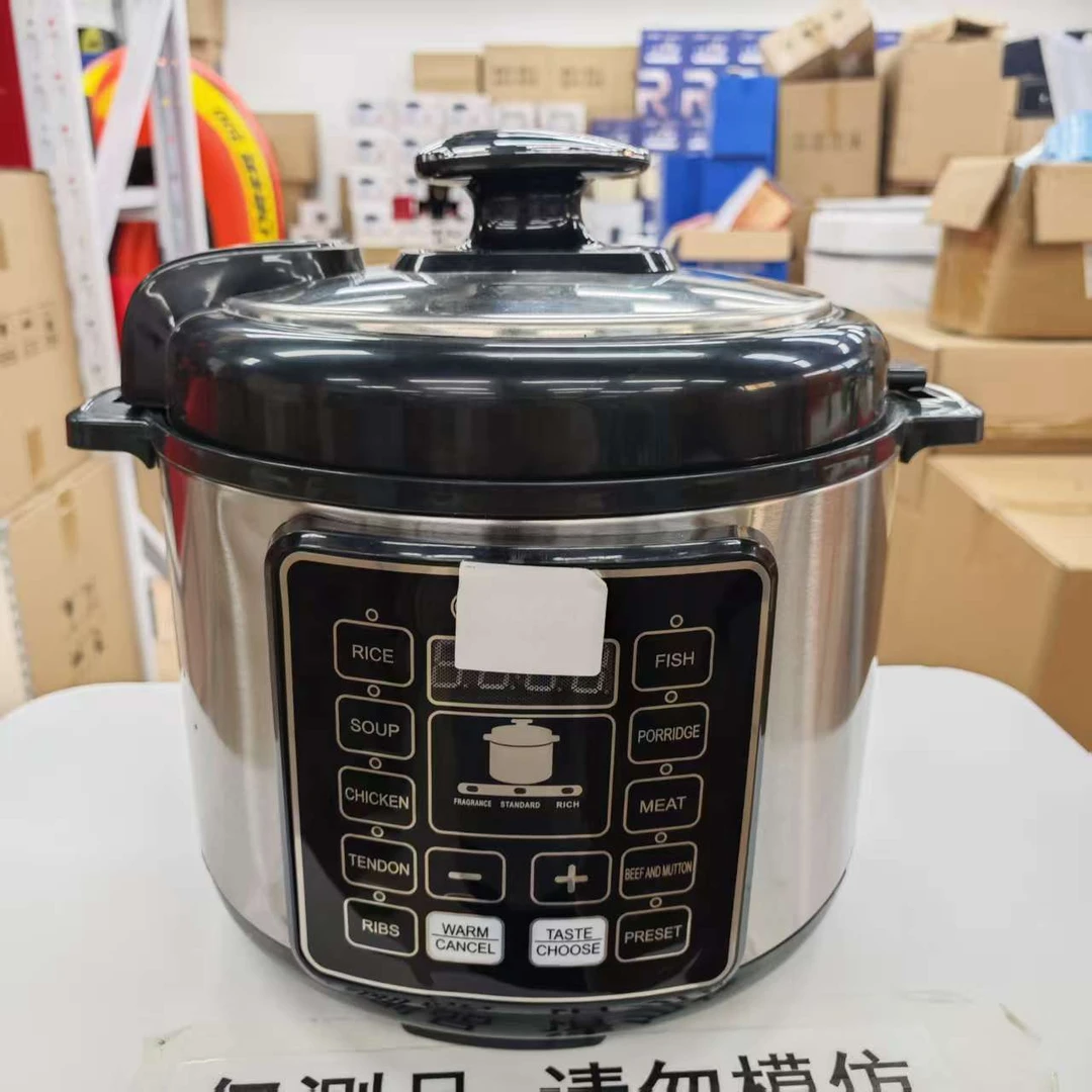 煮炖焖饭开盖收汁料理锅电磁煲电热锅电压力锅——cj