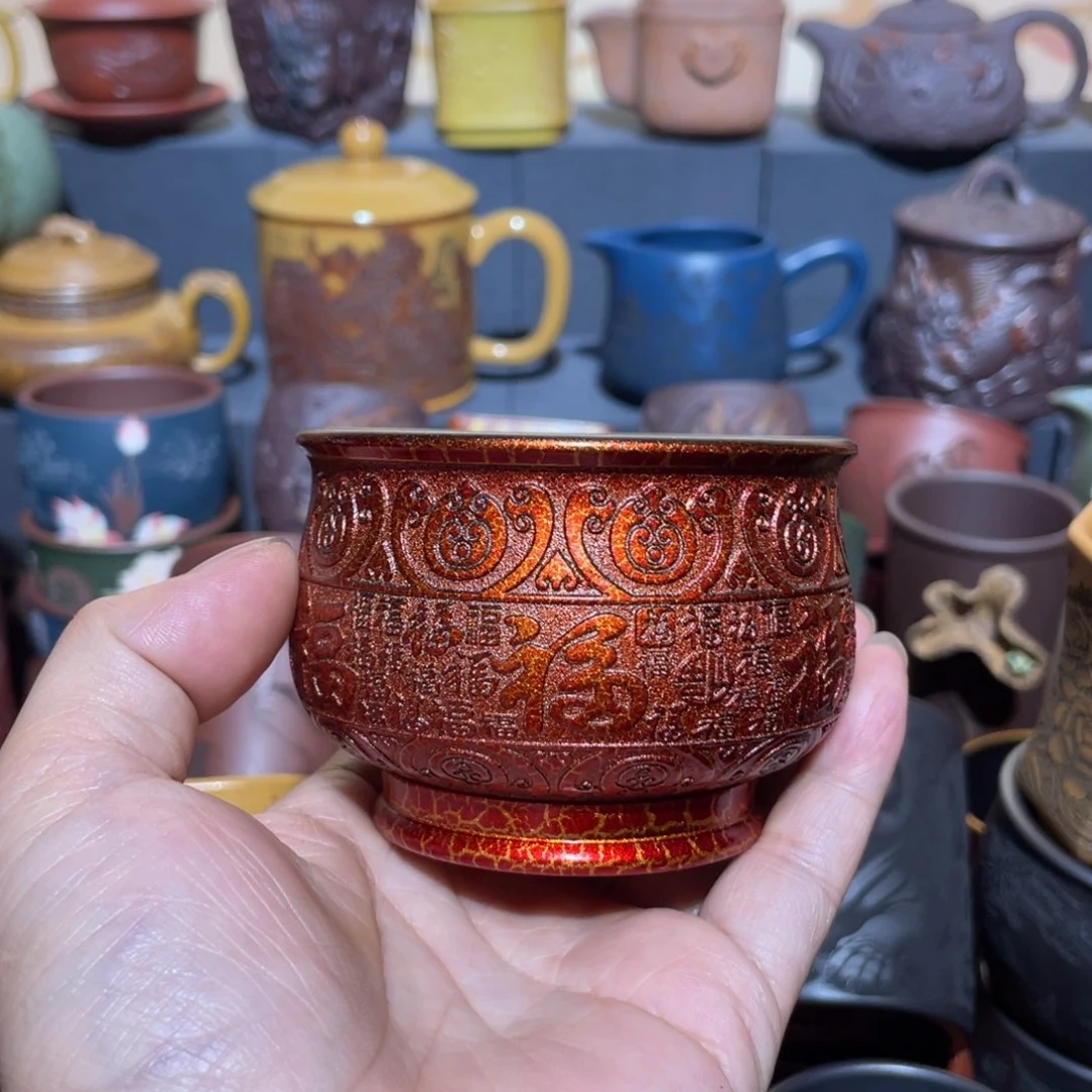 原矿紫砂手工主人杯