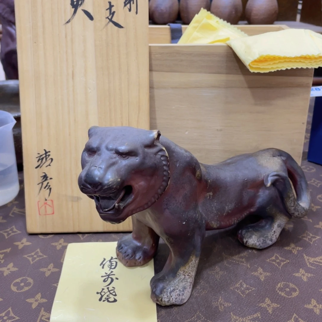 808备前烧备前烧备前烧