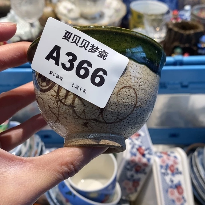 红***姐哈哈哈哈哈哈哈哈