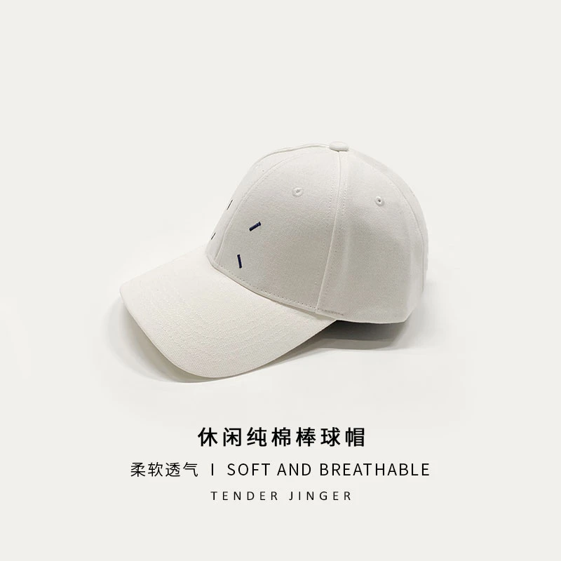 Tender Jinger透气亲肤时尚休闲棒球帽T52SYC89766