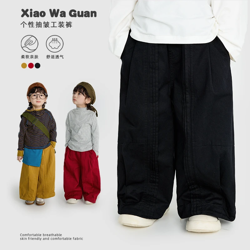 【现货】儿童韩版百搭洋气捏褶弯刀休闲裤（秋款）XWG-25012