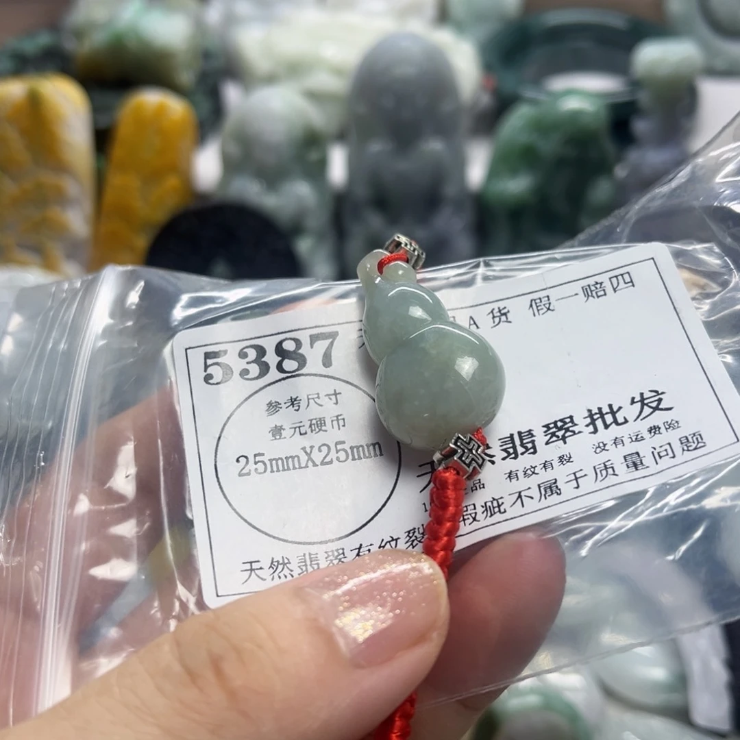 翡翠未镶嵌颈饰5387瑕疵