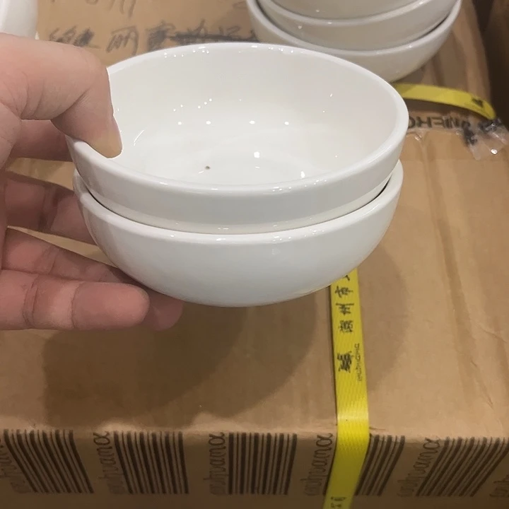 4.5寸白色米粉饭（拍一发二）