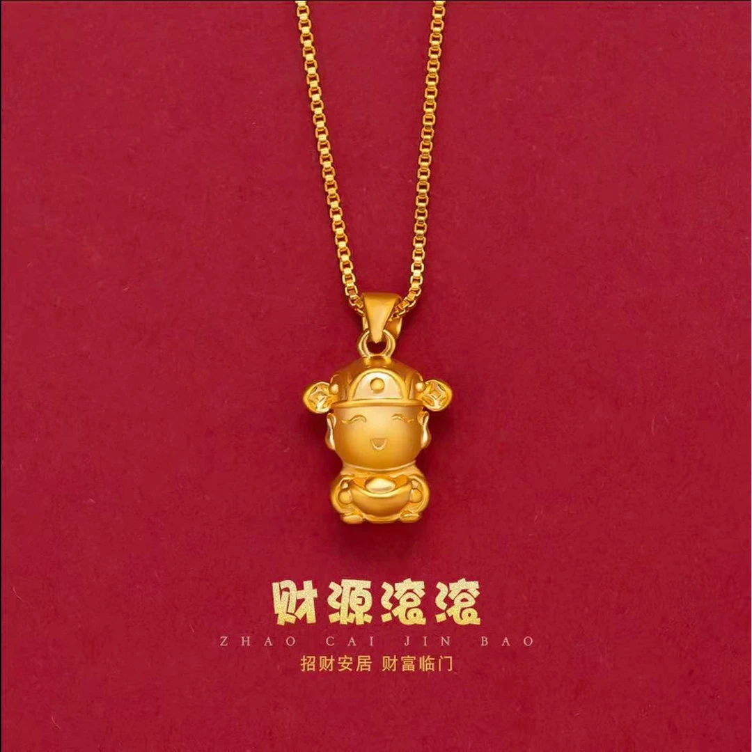 国风小财神吊坠卡通财神爷项链男女款设计感ZX42