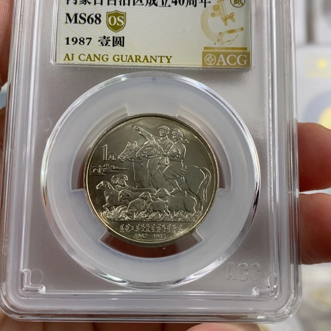 铜内蒙古68os 。。。。。。。。。。。。。