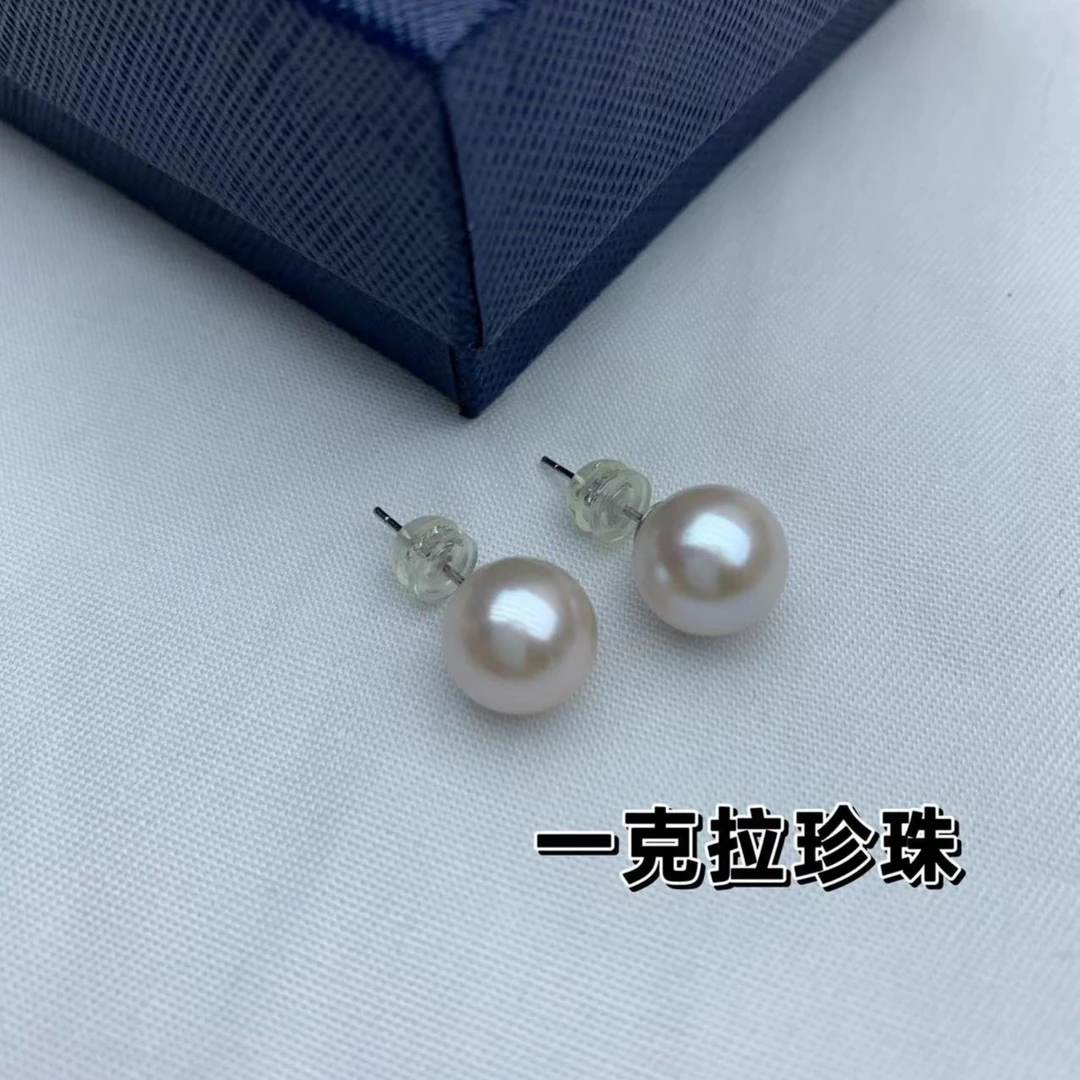 （单颗价格 一对请拍两单）白色天然淡水珍珠11-12mmS925银耳钉