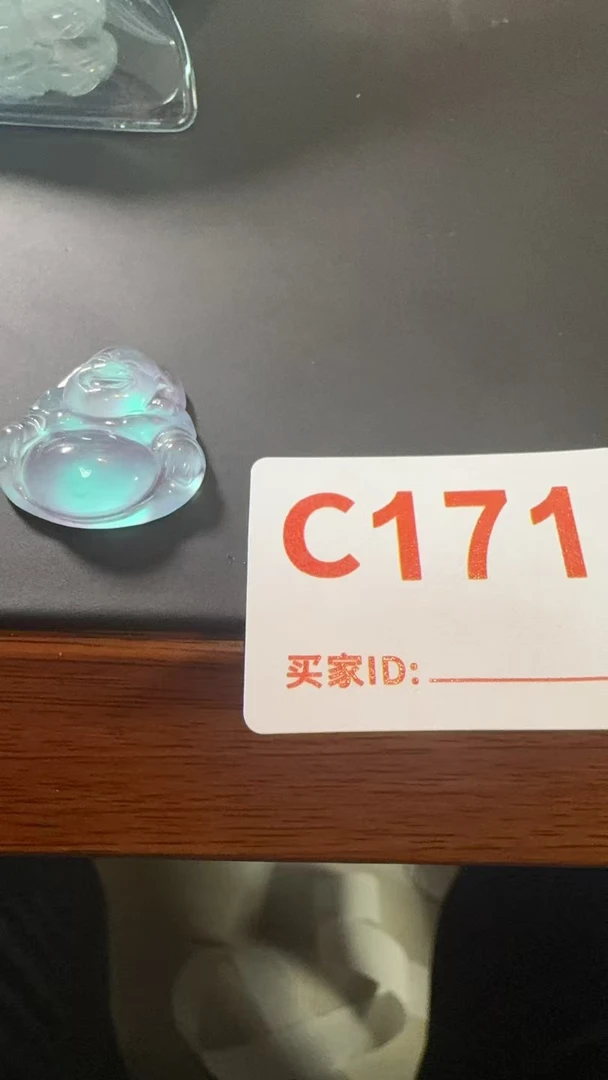 C171百搭吊坠发其一
