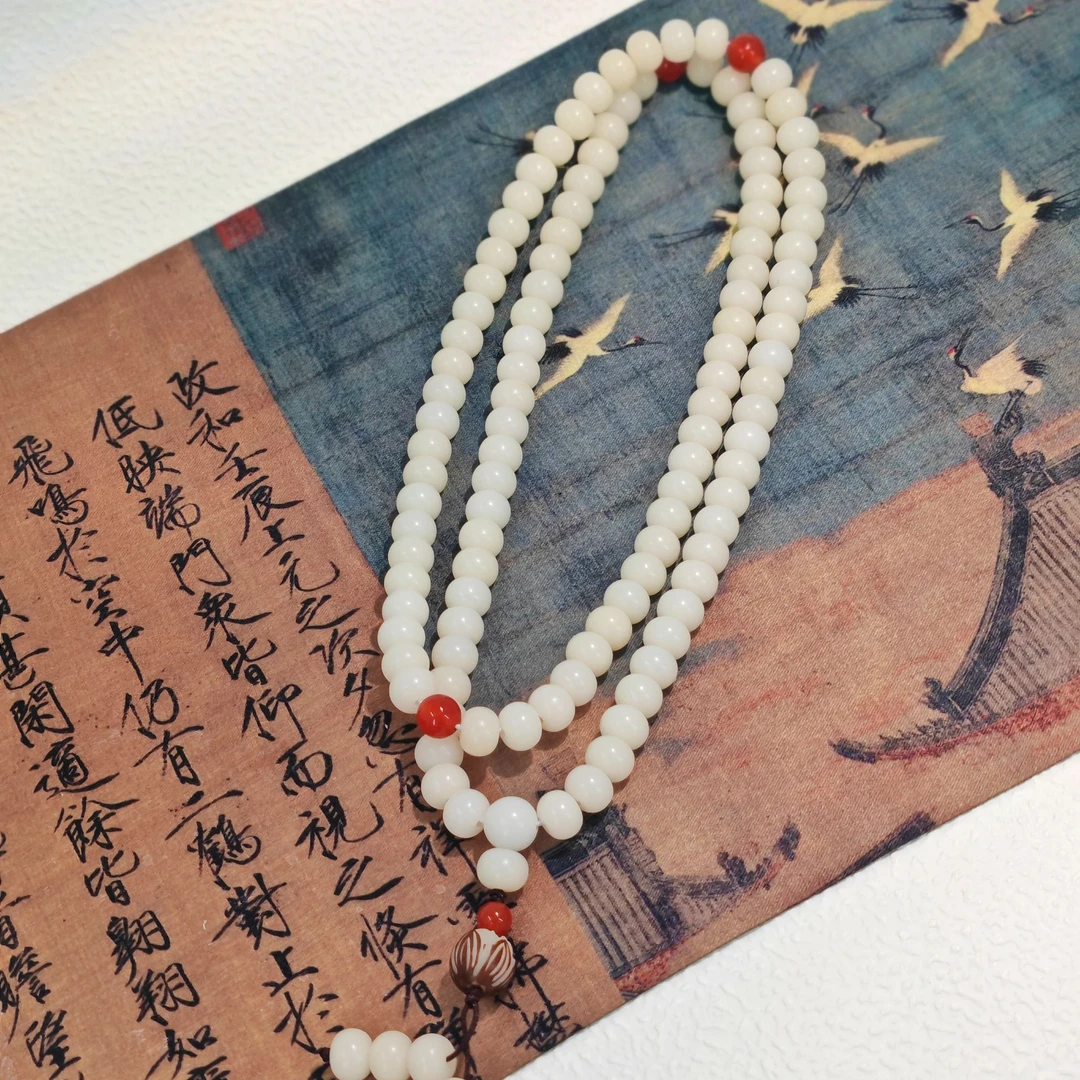 【五台山】白玉菩提根108颗手串手持长款挂脖女盘玩佛珠文玩念珠