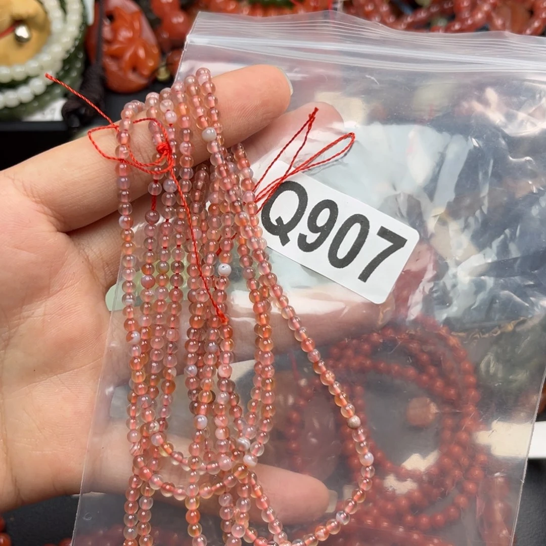 南红玛瑙未镶嵌珠宝奇石3*+两条