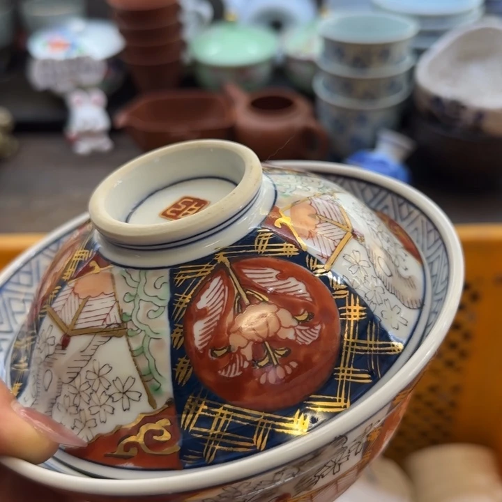 四***猫瓷片一物一拍感谢支持
