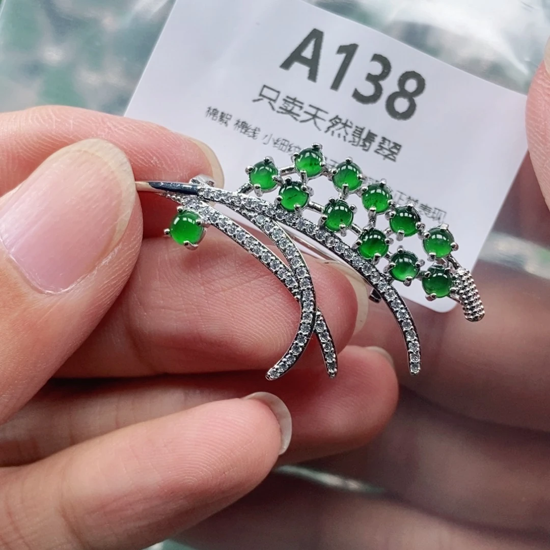 【闪购商品】颈饰未镶嵌翡翠