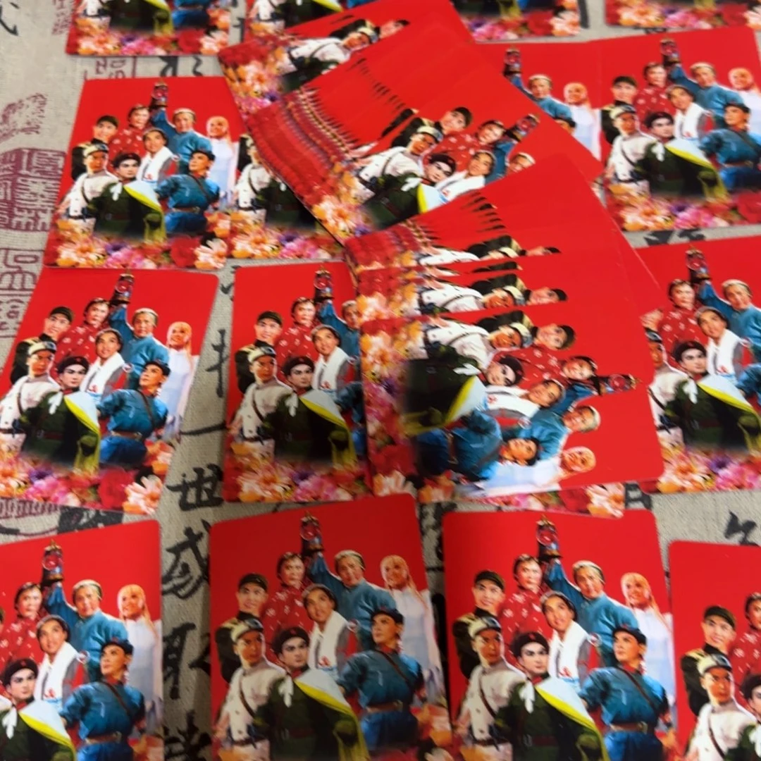 毛爷爷扑克54张好